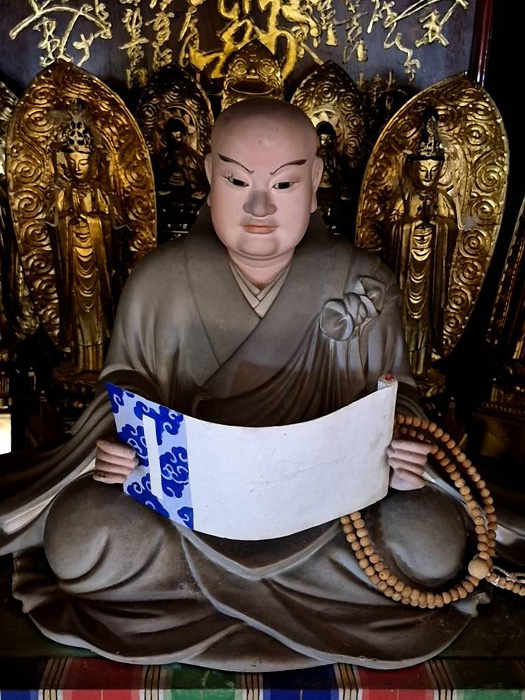 日​蓮本​宗 多宝寺